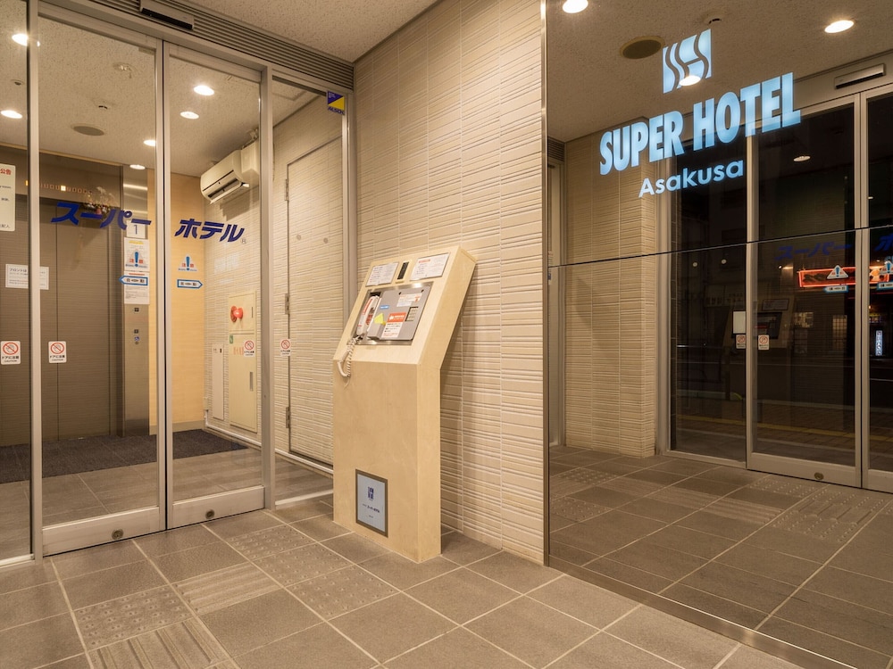 Super Hotel Asakusa 40/50