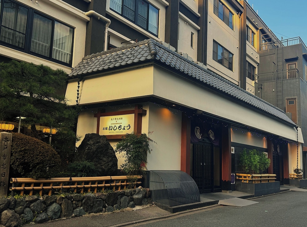 Ishicho 43/50
