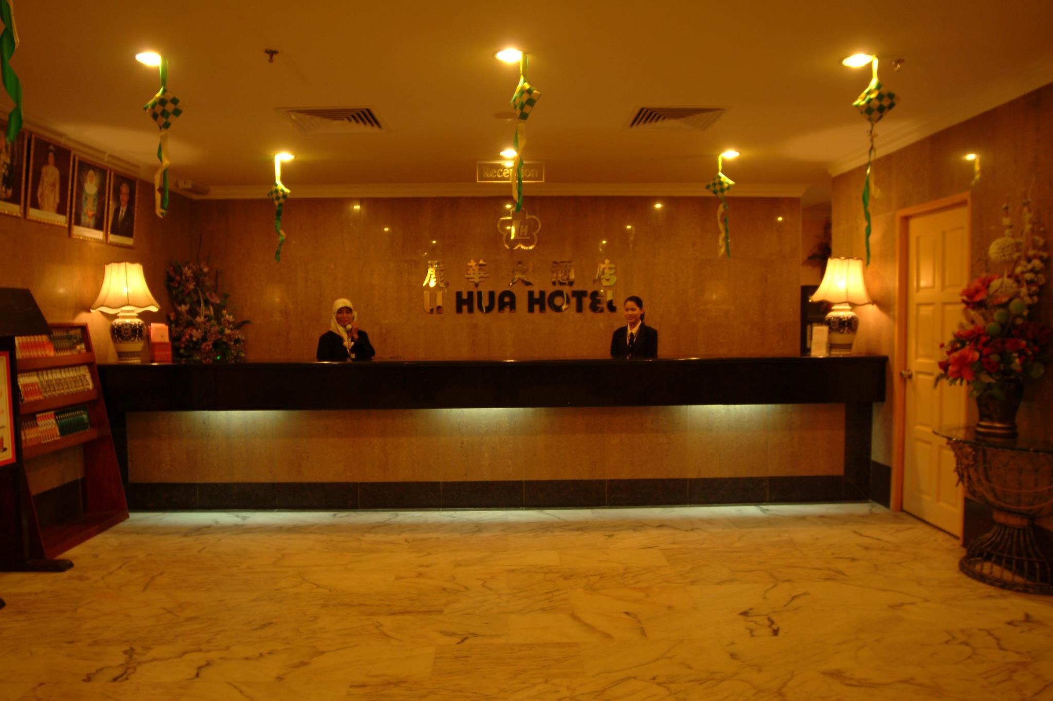 Li Hua Hotel Bintulu 6/36