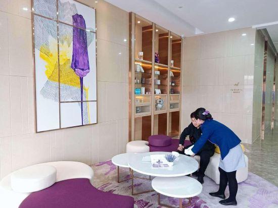 Lavande Hotel (Chifeng High Speed Railway Station) 34/35
