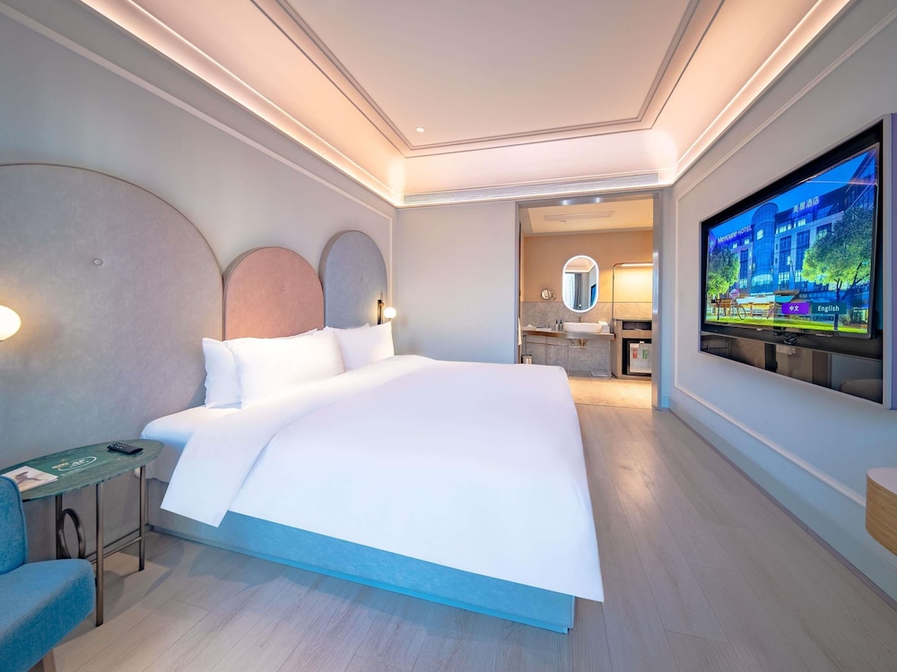 Mercure Lanzhou Downtown 16/50