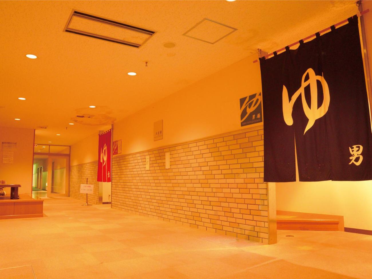 Inawashiro Kanko Hotel 17/35