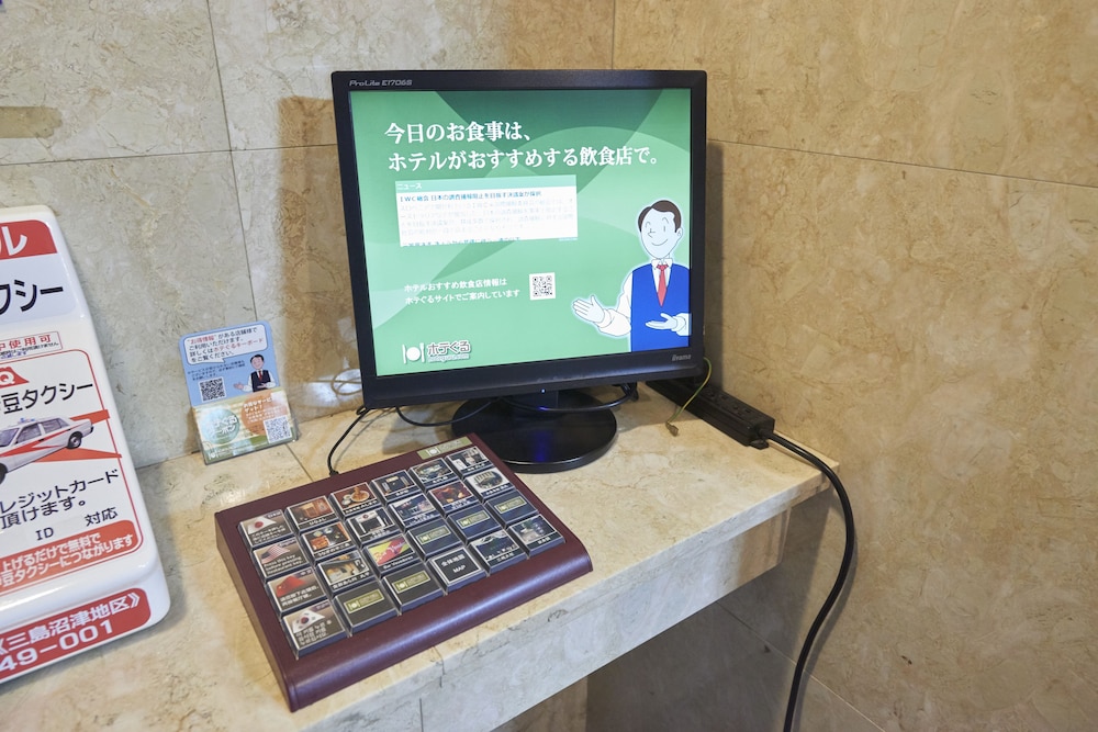 Lobby at Hotel Select Inn Mishima, MISHIMA - SHIZUOKA PREFECTURE