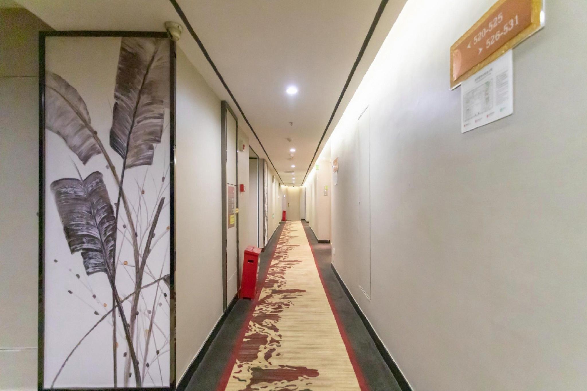 Da Dong Yu Hotel 37/55