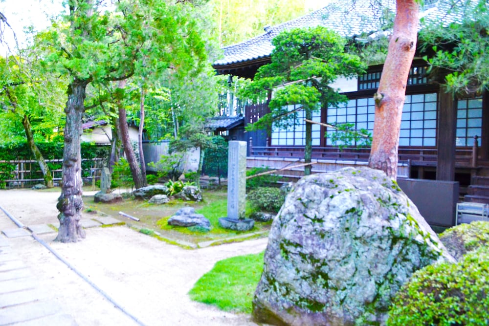 Ryokan Matsumuraya 55/60