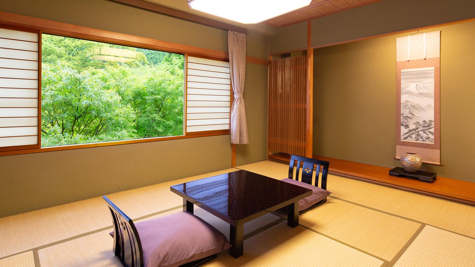 Japanese, Mountain Side, Unit Bath