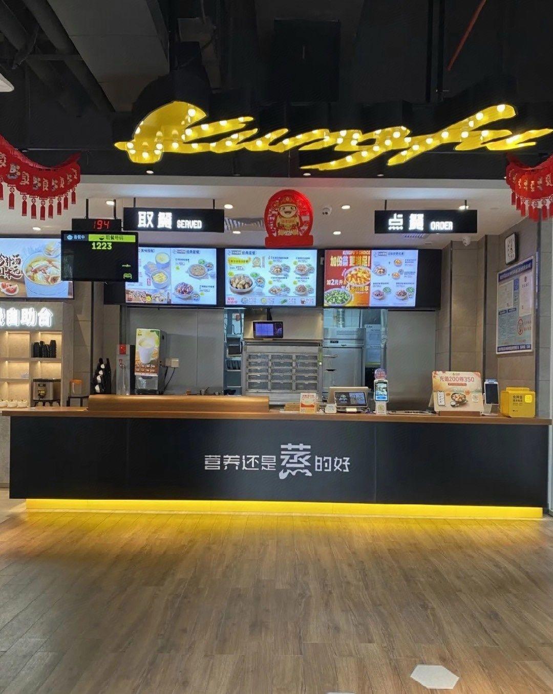 Vienna 3 Best Hotel (Shenzhen Longhua Dalang Commercial Center) 8/35