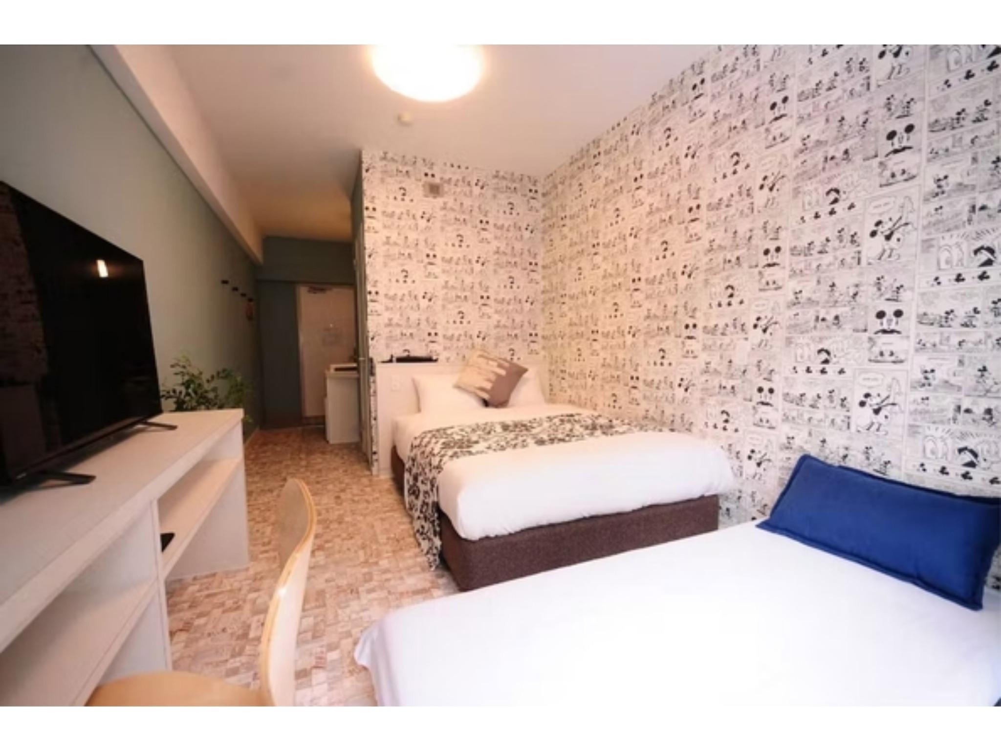 Moderate, Double Bed