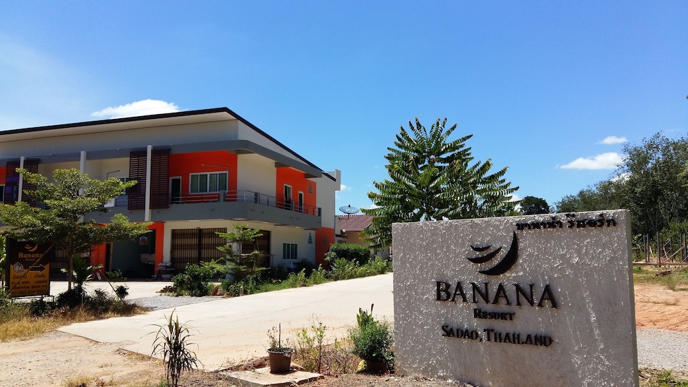 Banana Resort Sadao 3/50