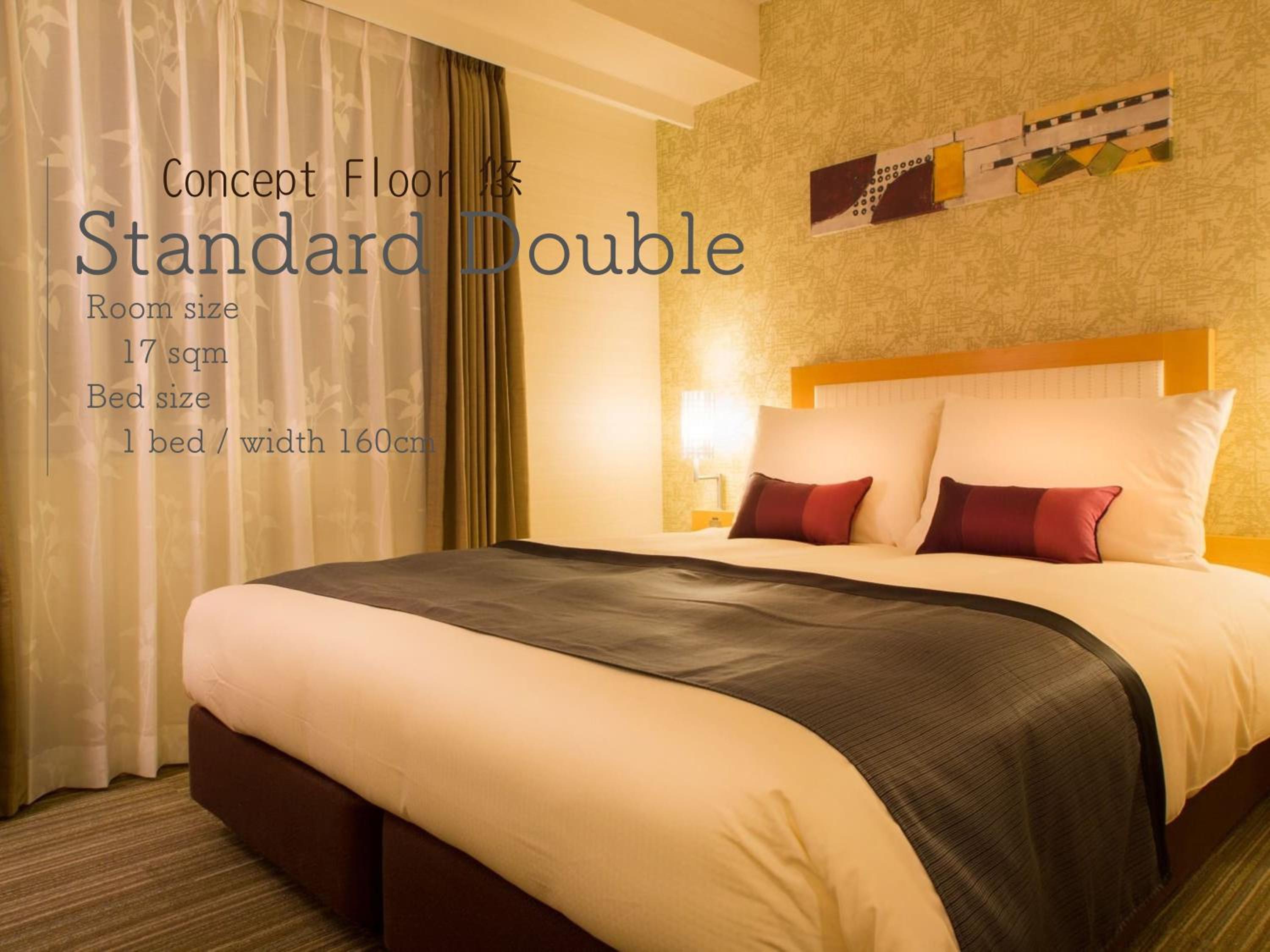 Designer, Double Bed