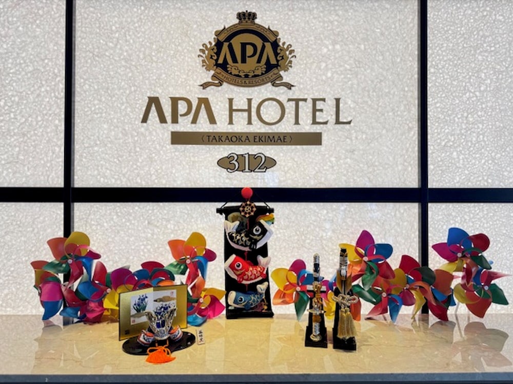 APA Hotel Takaoka Ekimae 47/50