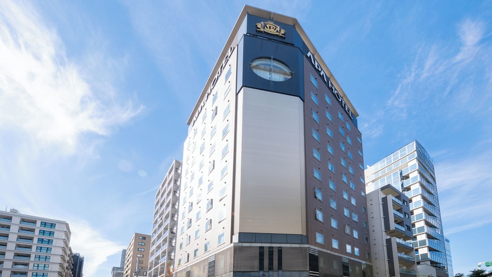 Apa Hotel Nihonbashi Hamachoeki Minami 9/68
