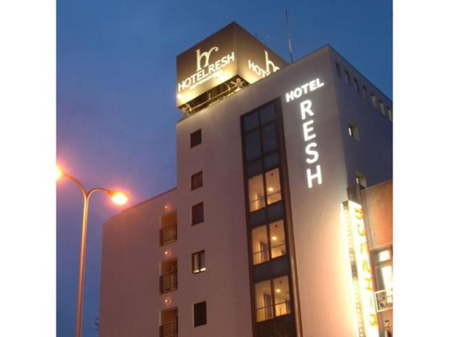 Hotel Resh Tottori Ekimae 5/51