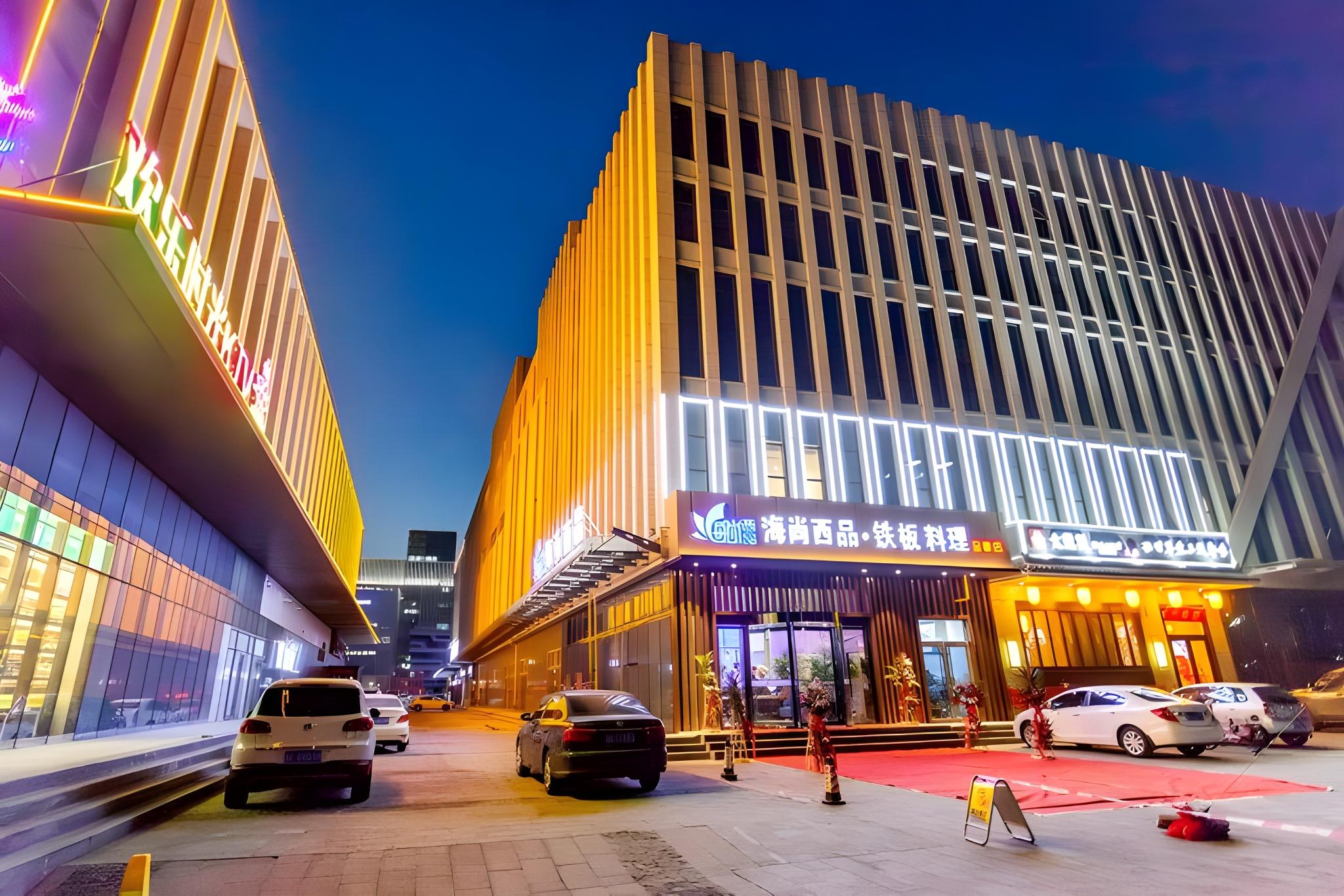 Home Inn Plus (Dongying Financial Port) 74/74