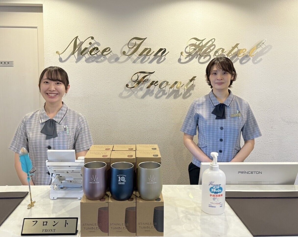 Nice Inn Hotel Ichikawa Tokyo Bay 19/43