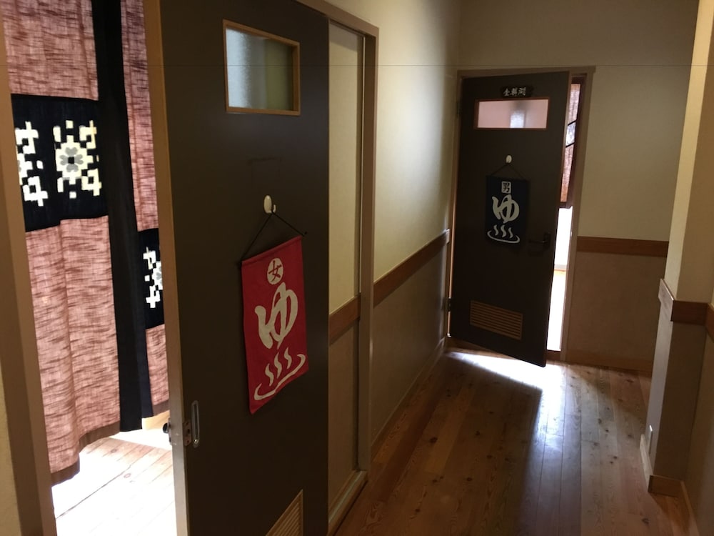 Ryokan Yuri 39/69
