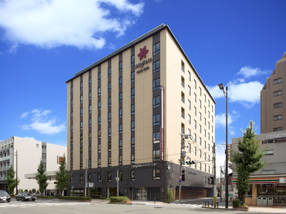 Vessel Hotel Campana Kyoto Gojo 4/61