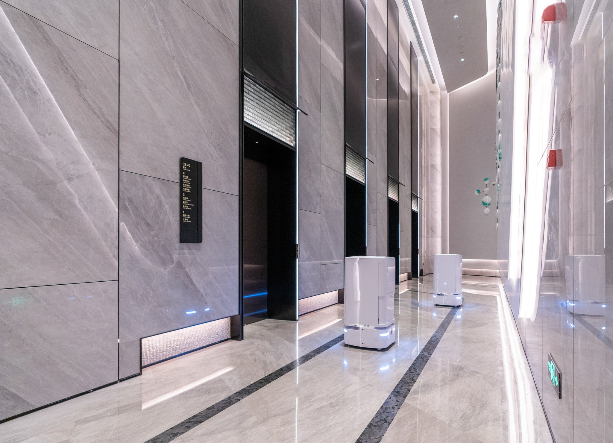 Crowne Plaza Chaozhou Riverside 28/38