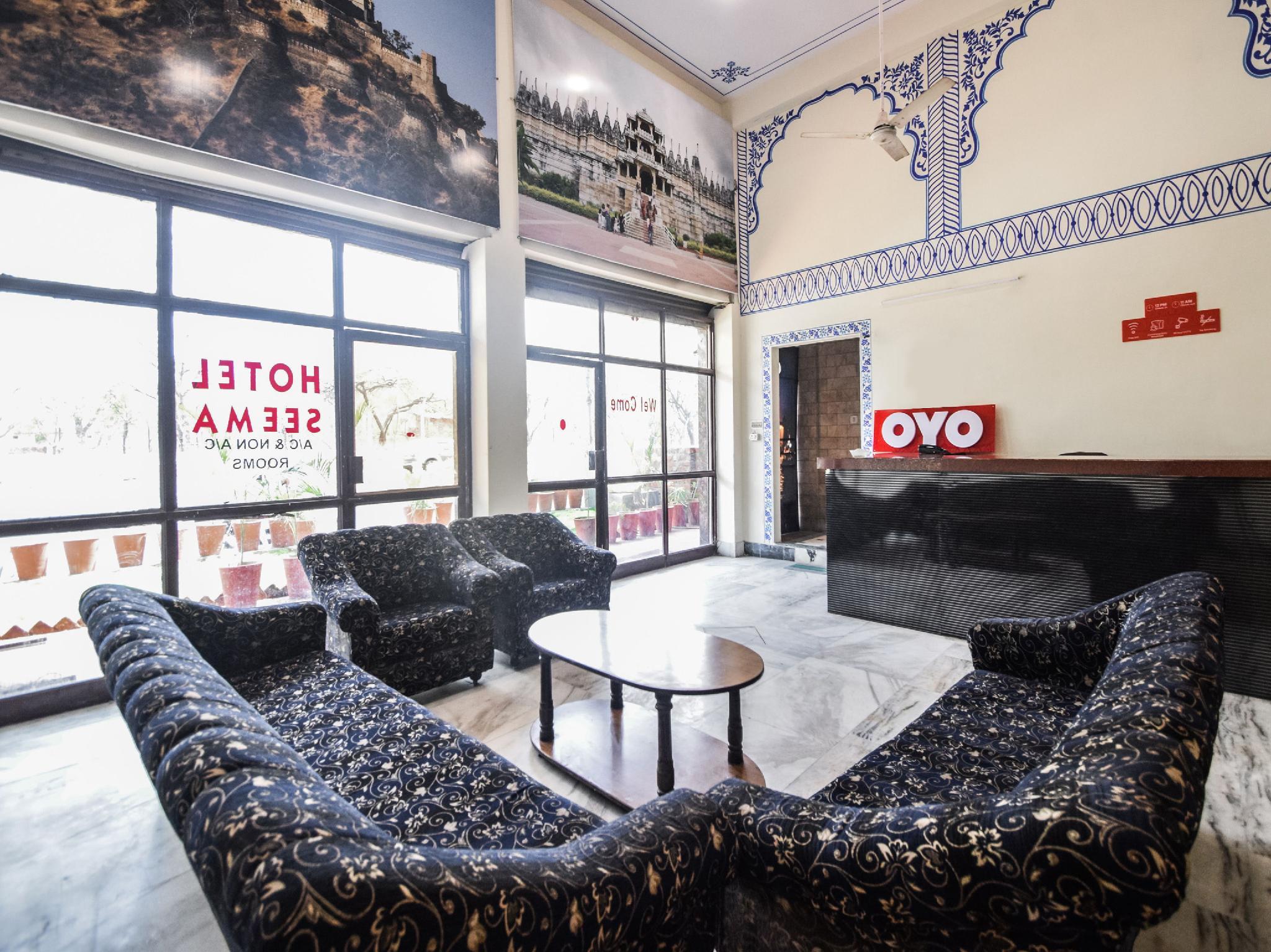 Oyo 15212 Hotel Seema 14/17