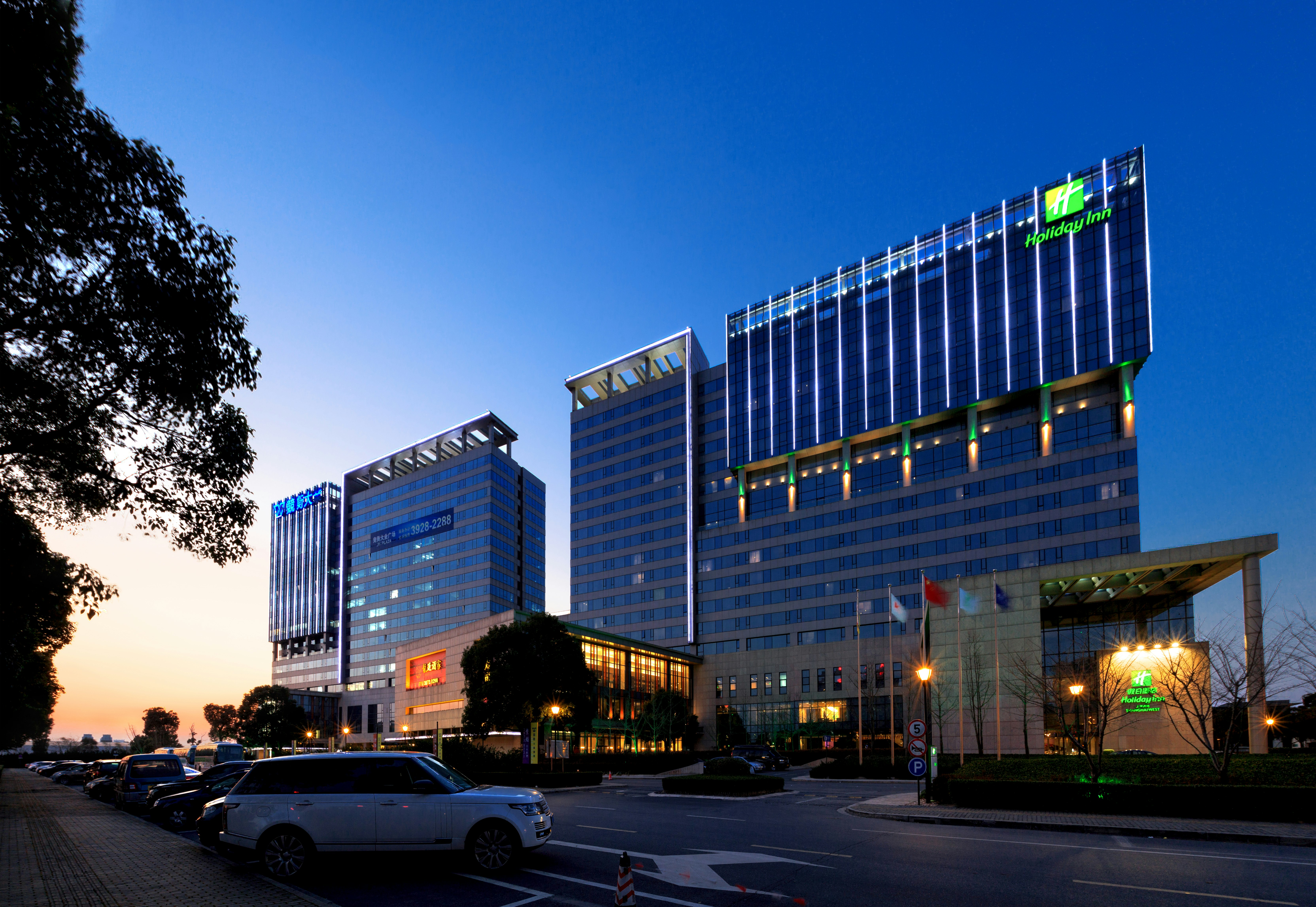 Holiday Inn Shanghai Hongqiao West An Ihg Hotel 46/50