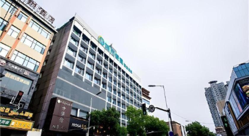 City Comfort Inn Nanchang Bayi Square Dinggong Road 7/63