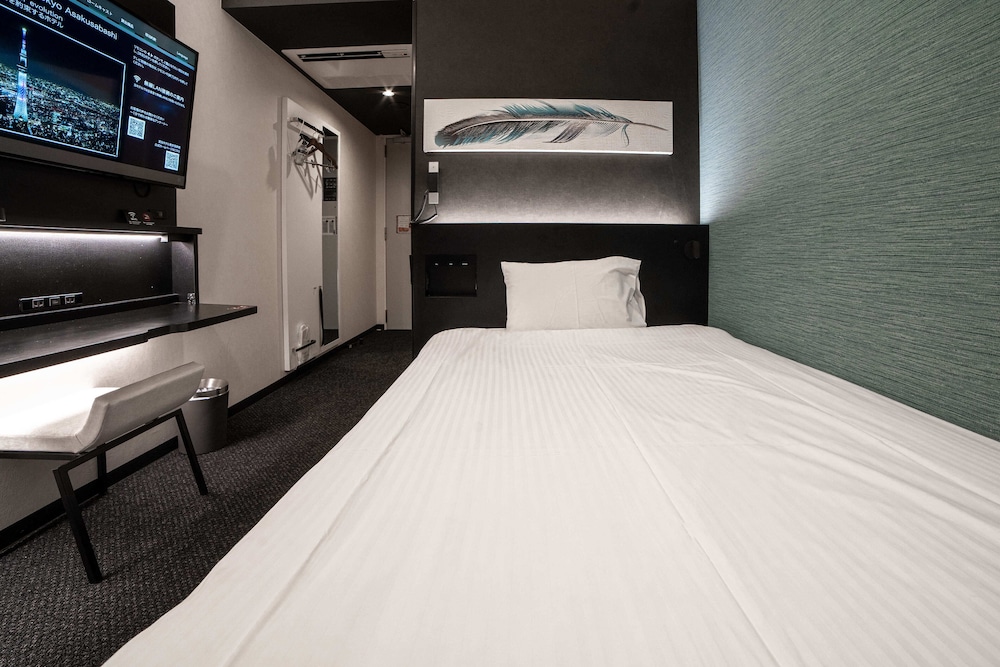 Henn na Hotel Tokyo Asakusabashi 17/63