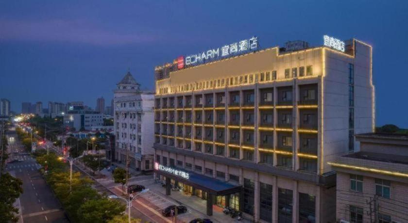 Echarm Hotel (Jingjiang Zhongzhou Road, Fanggu Street) 8/42