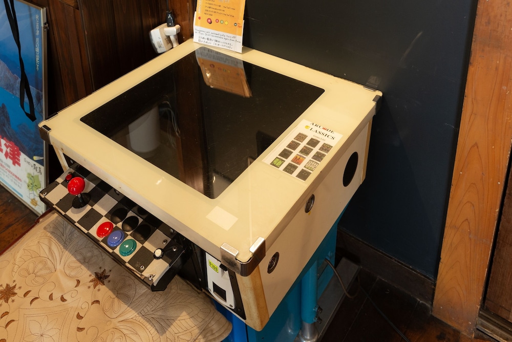 Kusatsu Onsen Eidaya 8/74