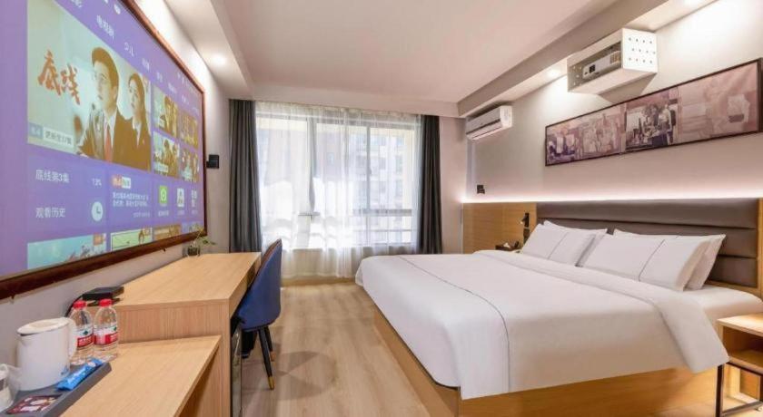 Jinjiang Inn (Suzhou Railway Station Wanda Plaza) 24/45