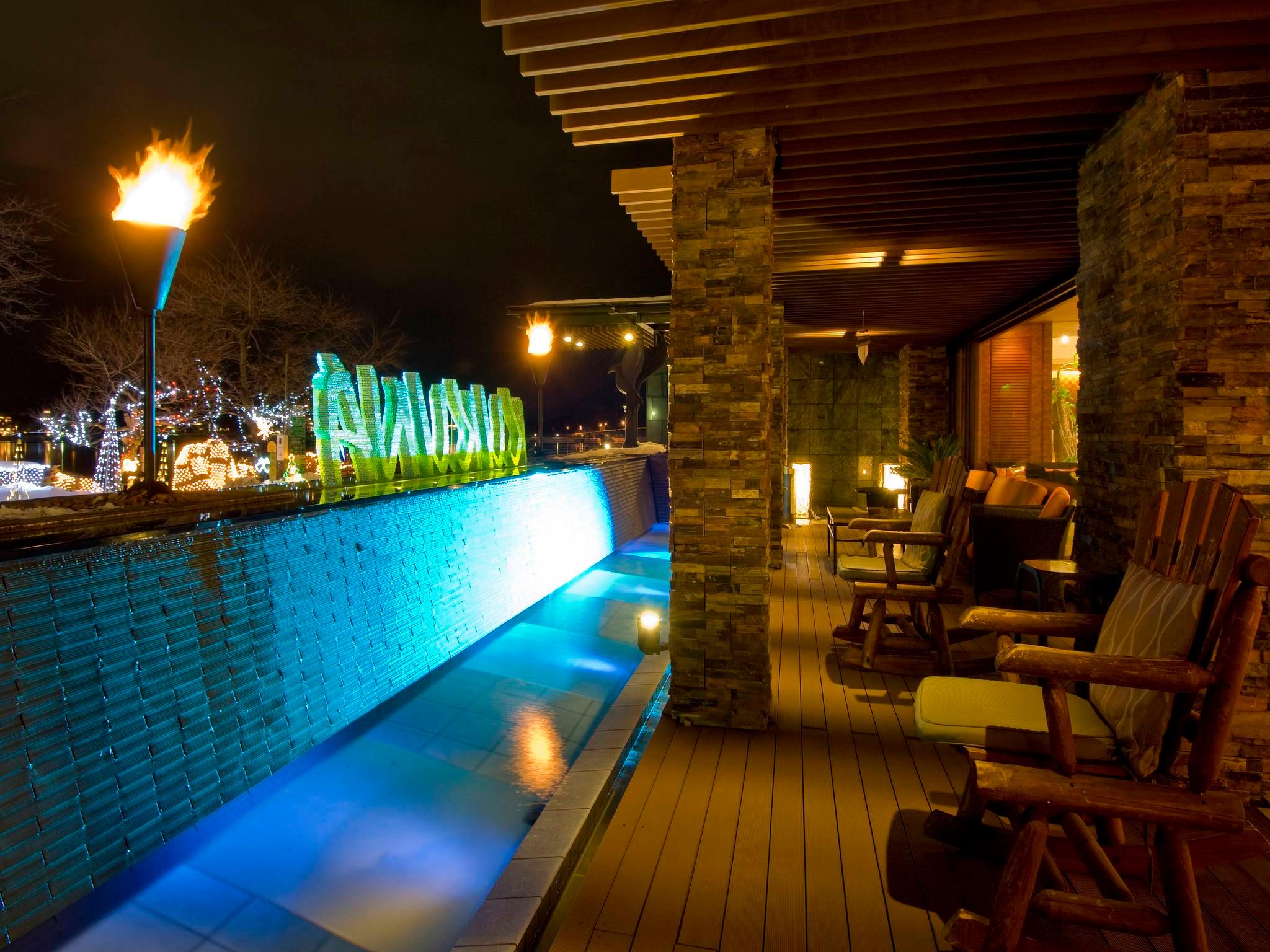 Kaze No Terrace Kukuna 28/39