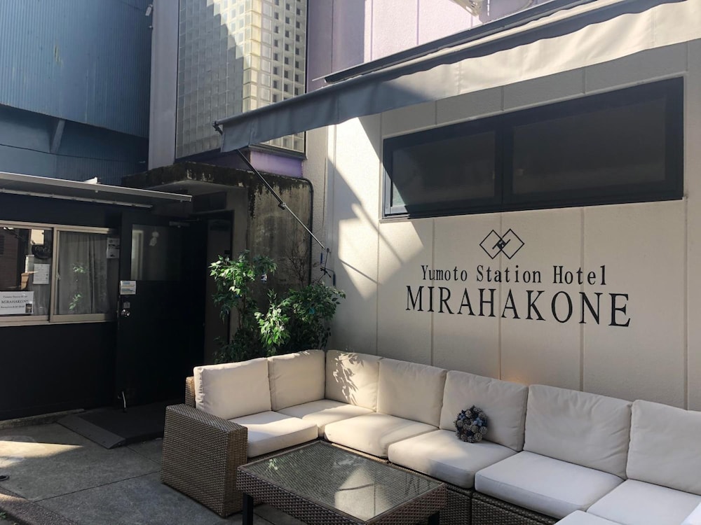 Yumoto Station Hotel Mirahakone 2/41