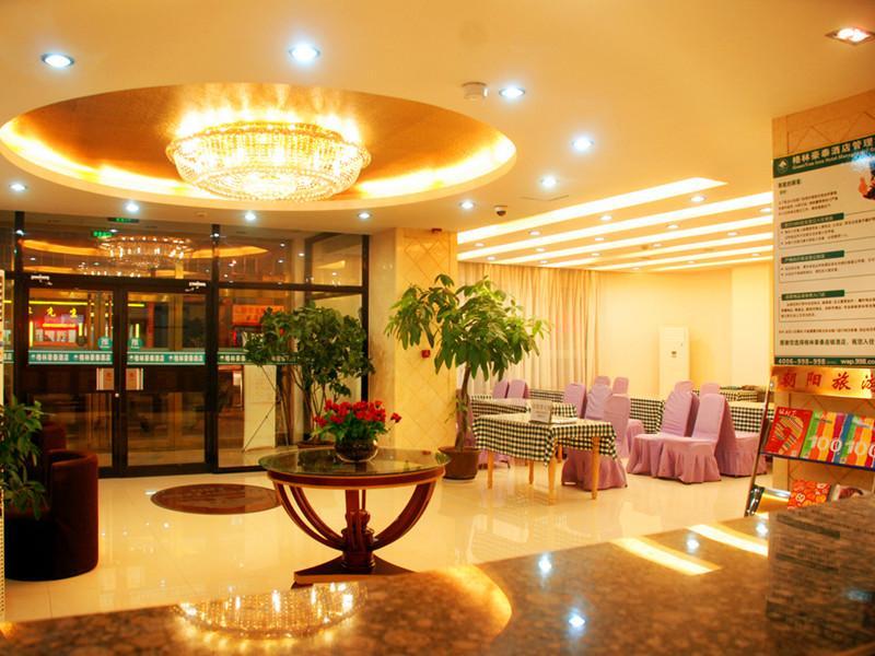 GreenTree Inn Chaoyang Shuangta District Bus Station 18/24