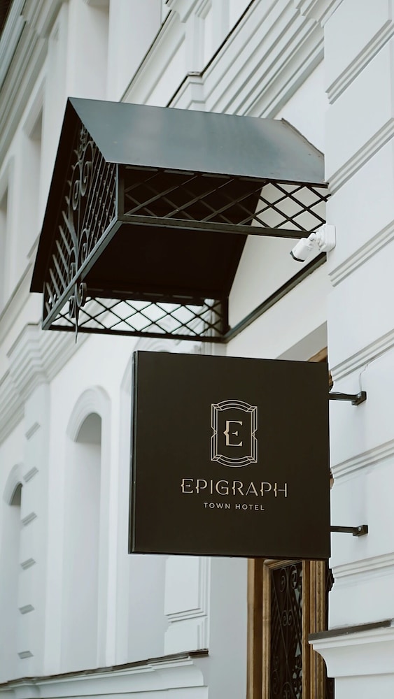 Epigraph Design Hotel in TBILISI