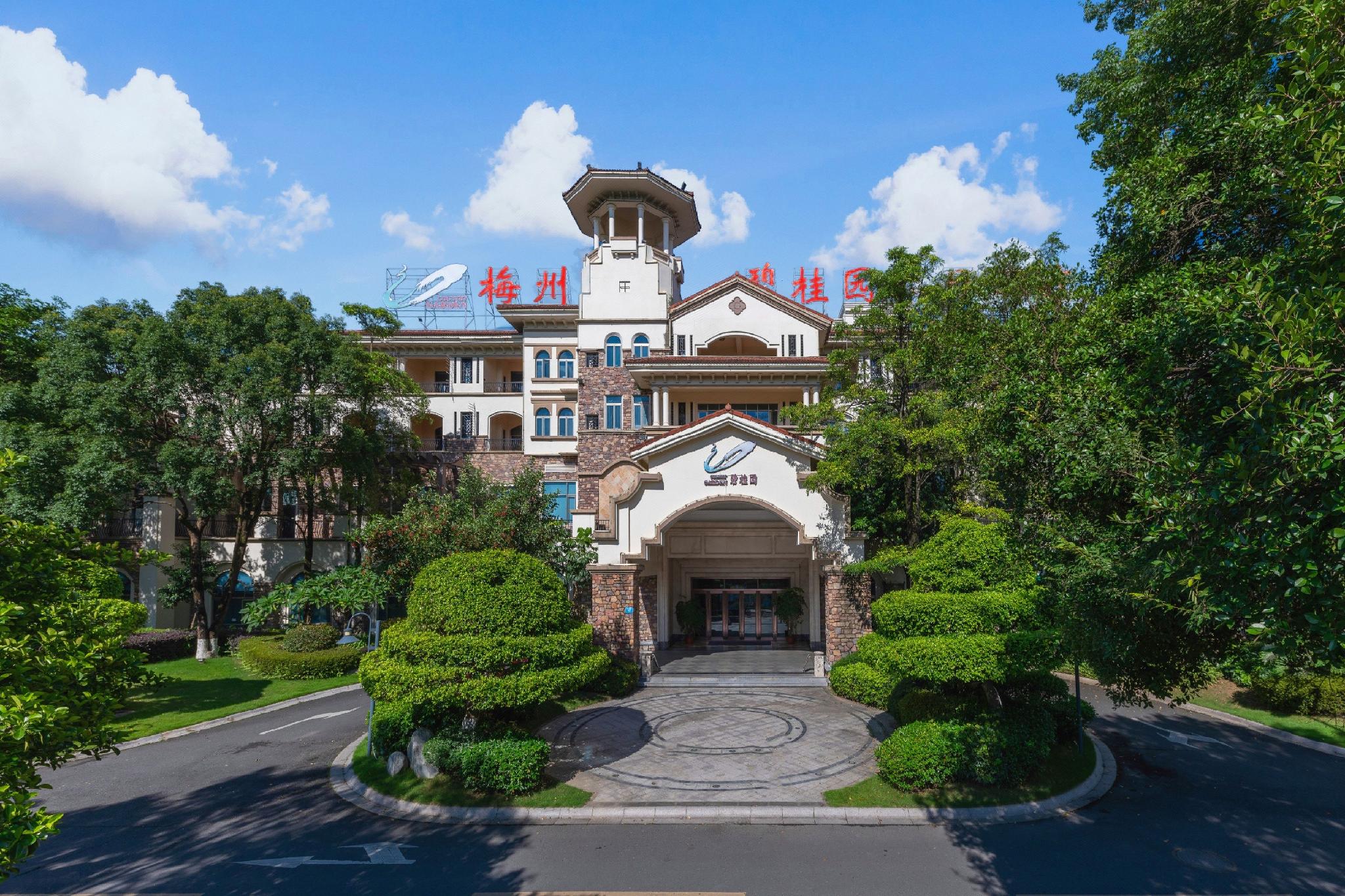 Country Garden Holiday Hotel Meizhou 34/35