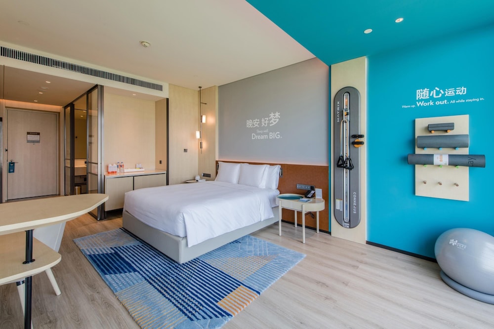 Even Hotels Nanjing Yangtze River 16/70