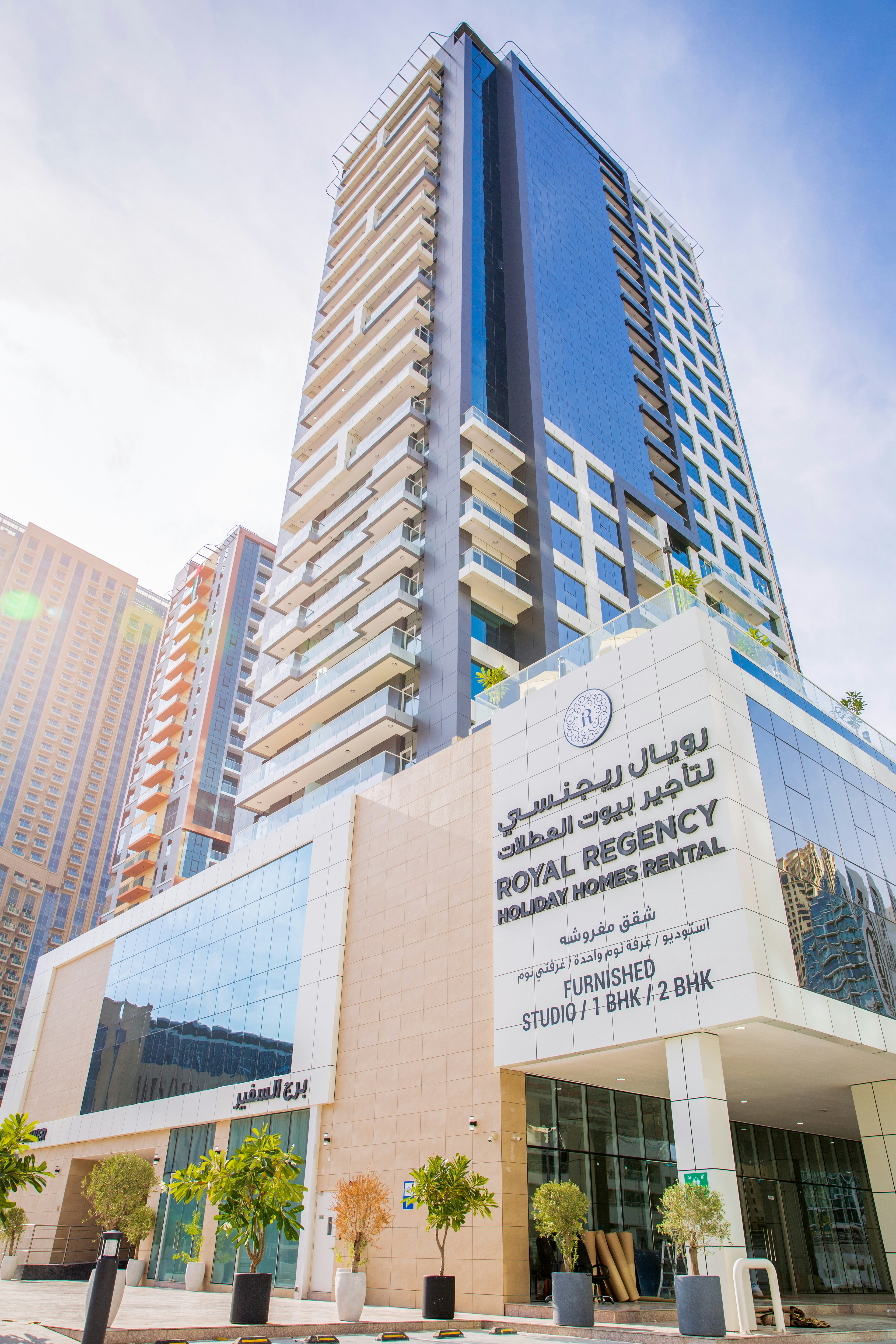 Regency Luxury Suites Dubai Marina in DUBAI