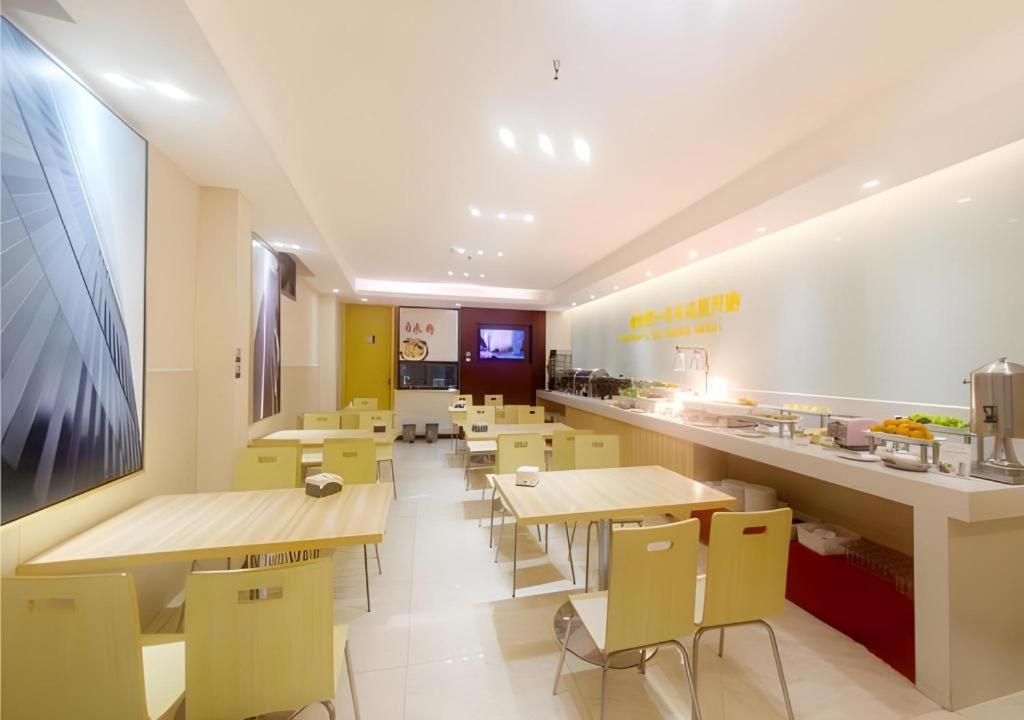 City Convenience Inn Guilin Center Department Store 39/44