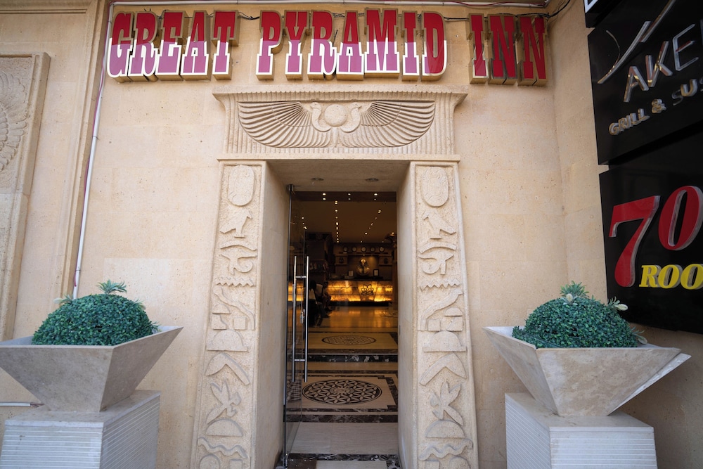 Great Pyramid Inn 32/50