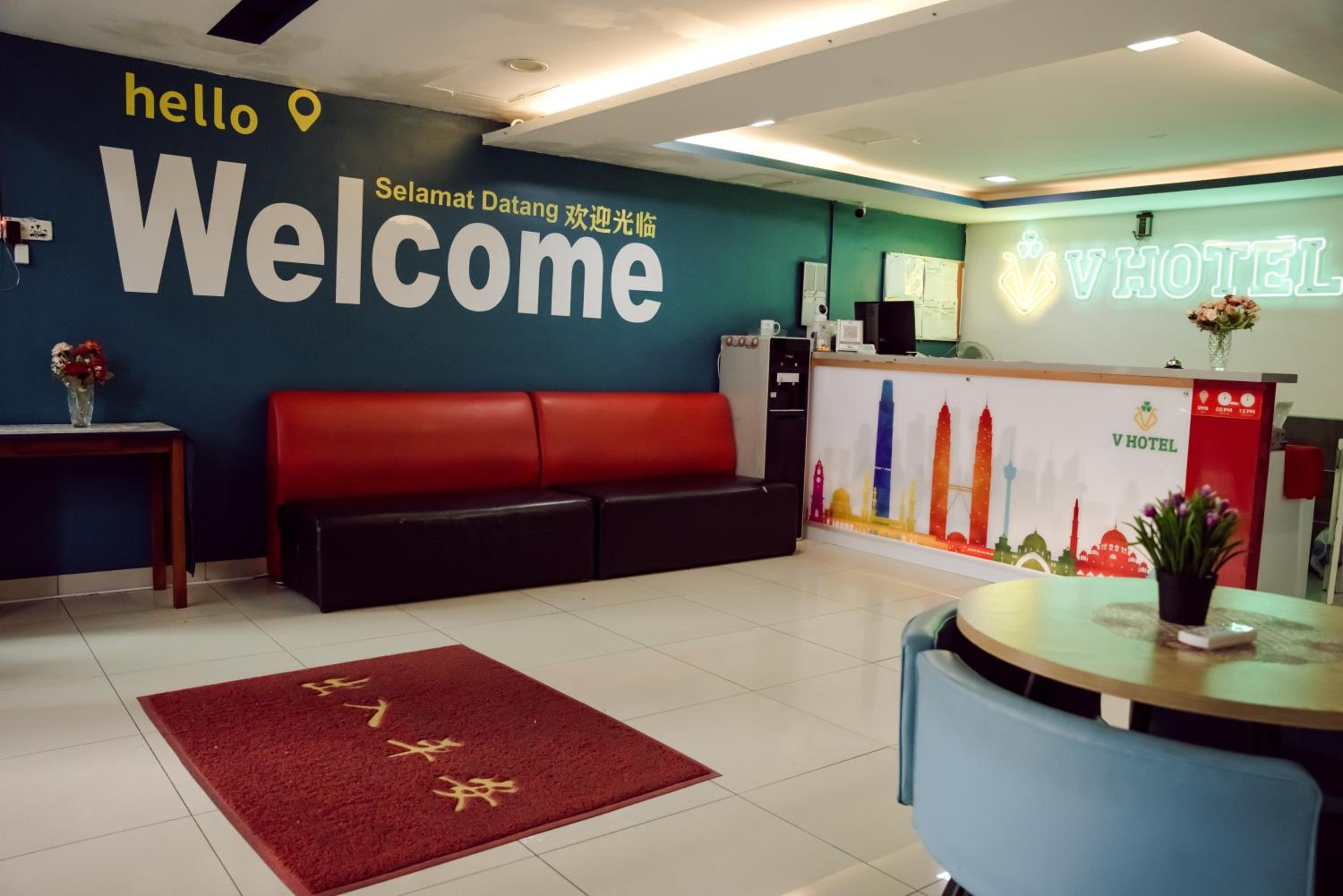 My Home Hotel Pekeliling 12/51