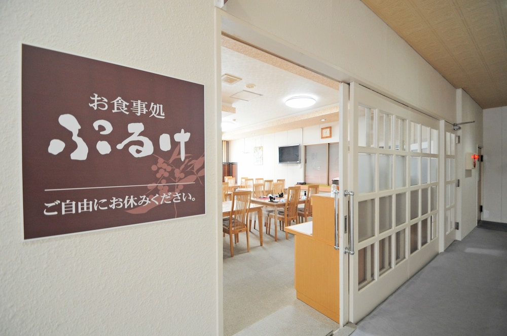 Shibetsugawa Onsen Puruke no Yakata Hotel Kawabata 5/28