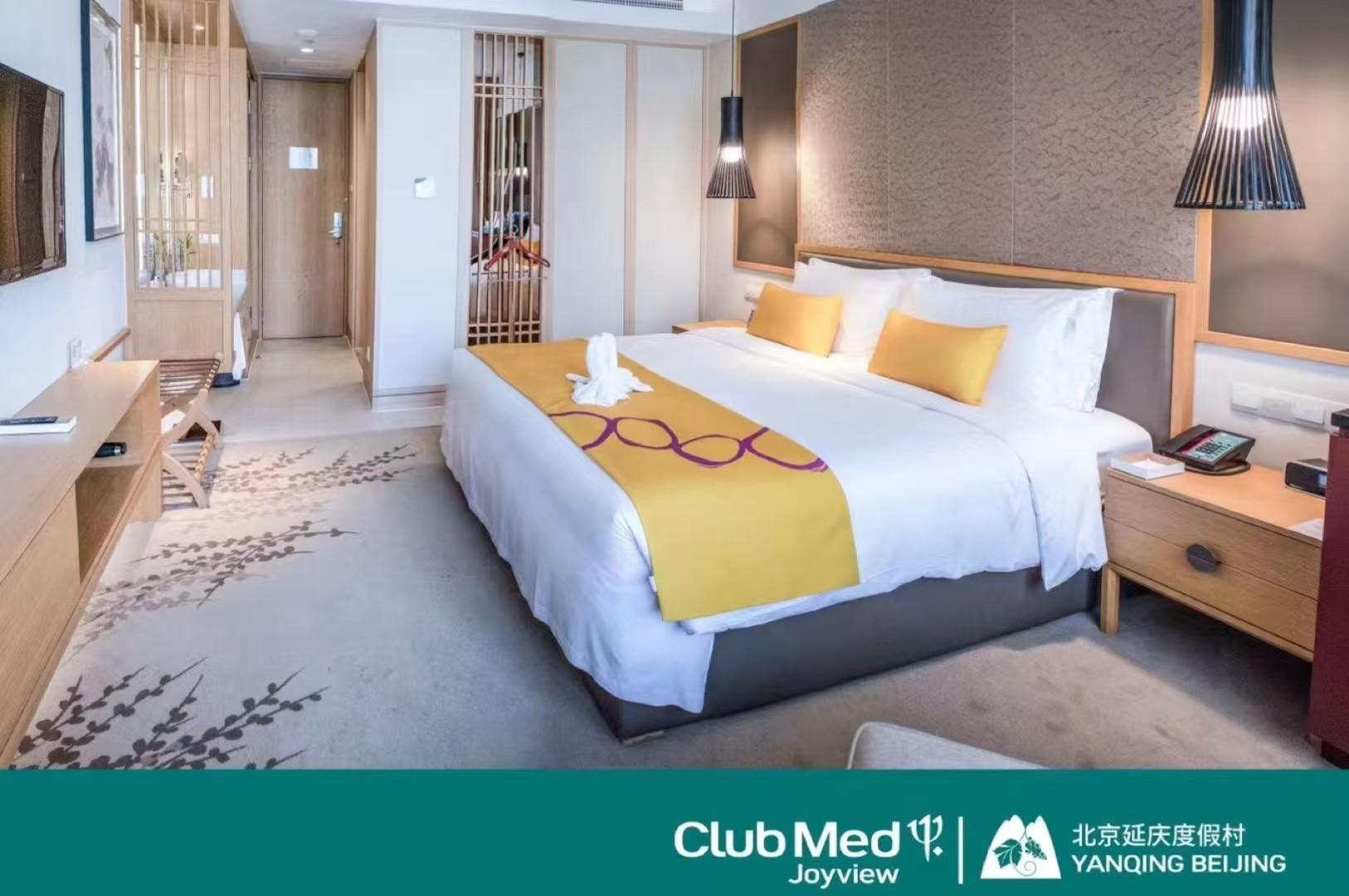Club Med Joyview Beijing Yanqing 9/40