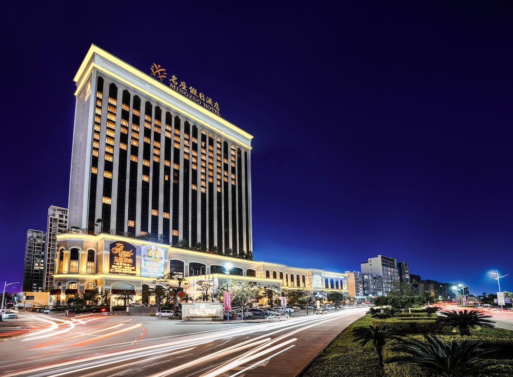 Mingzuo Hotel Zhongshan 1/50