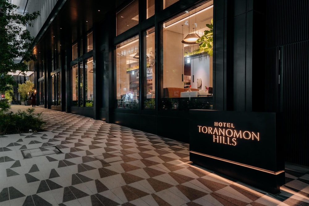 Hotel Toranomon Hills, The Unbound Collection by Hyatt 3/50