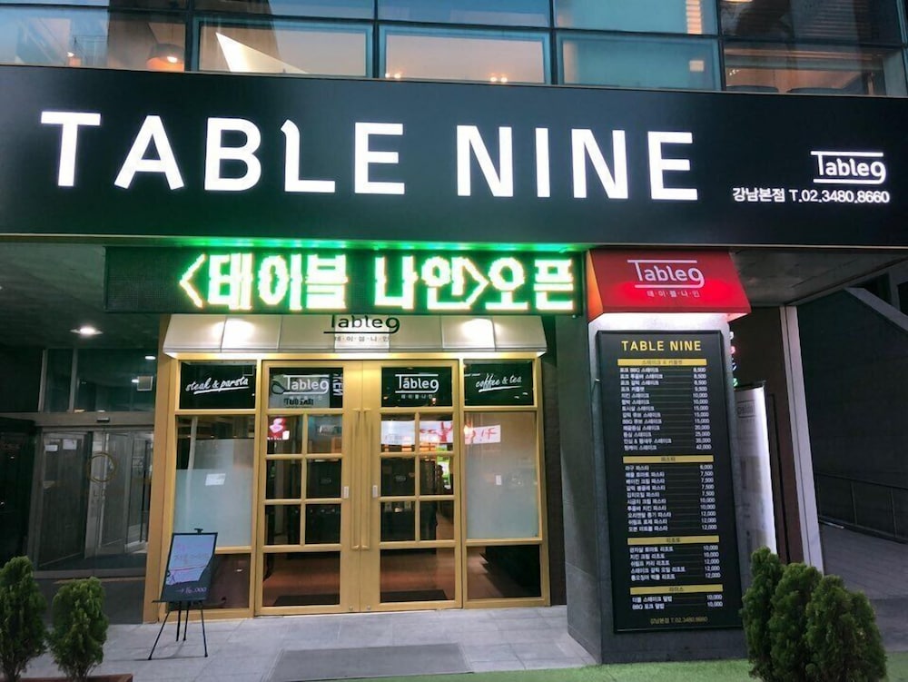 호텔이미지