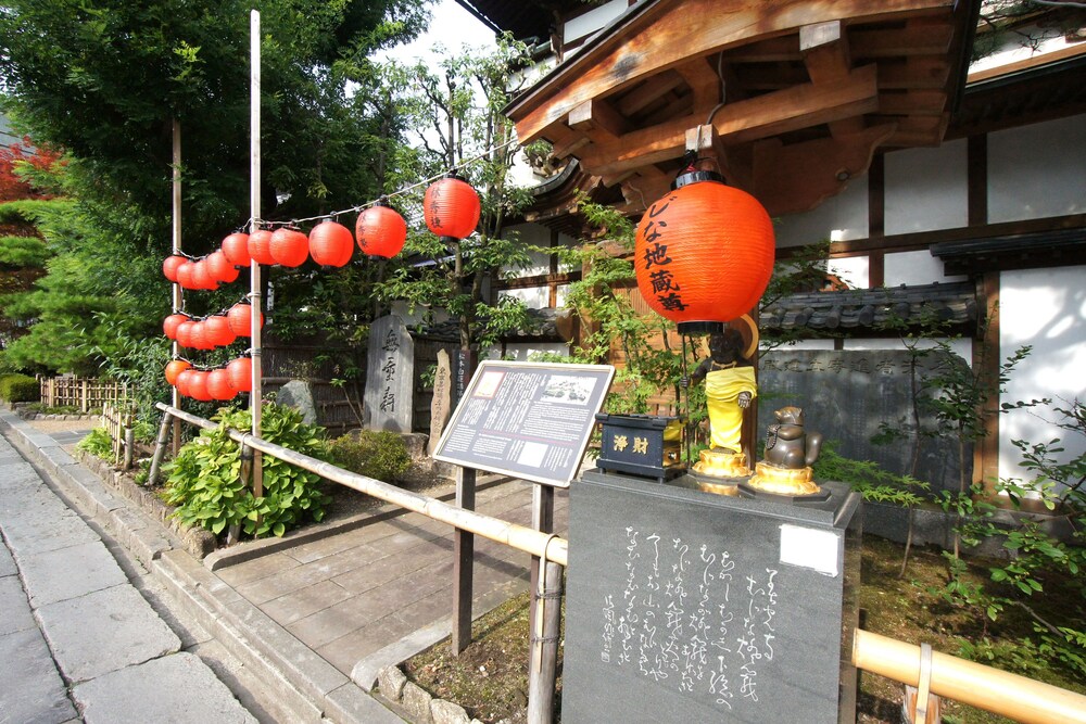 Hotel Trend Nagano 42/50