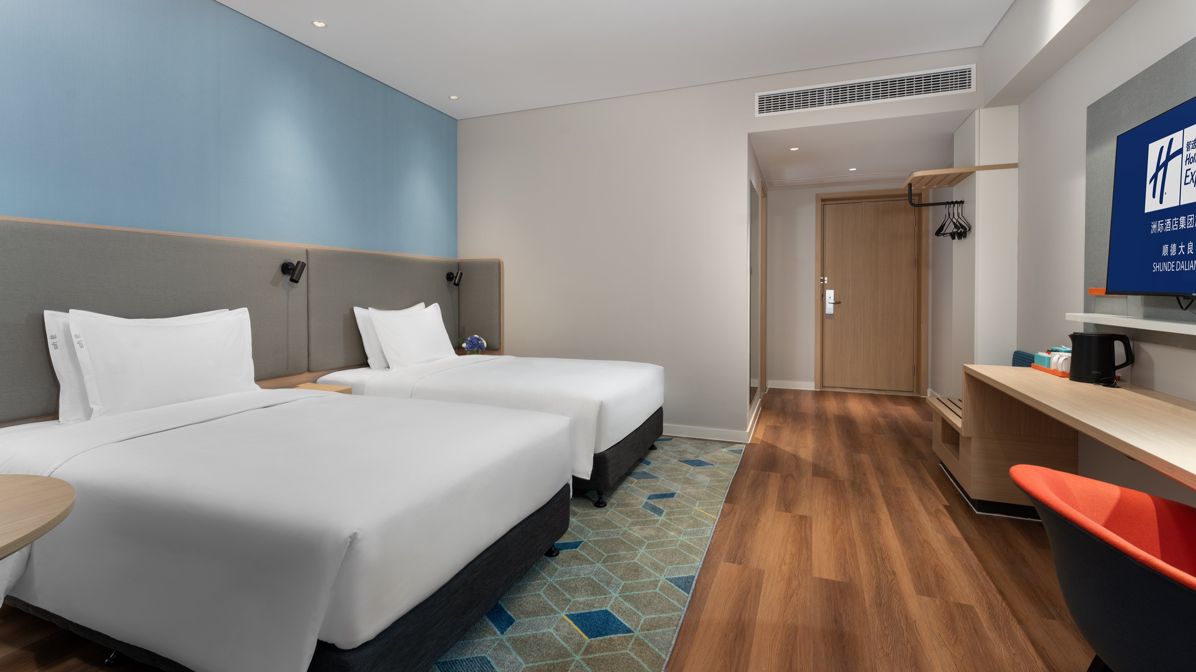 Holiday Inn Express Shunde Daliang an IHG Hotel 24/50