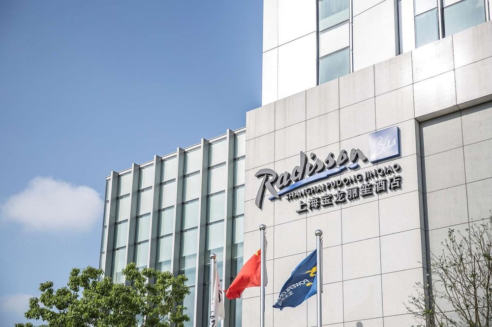 Radisson Blu Shanghai Pudong Jinqiao in SHANGHAI