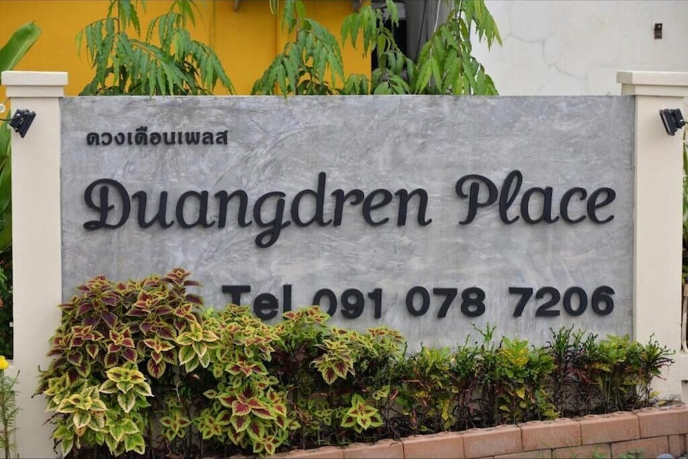 Duangdren Place 8/50
