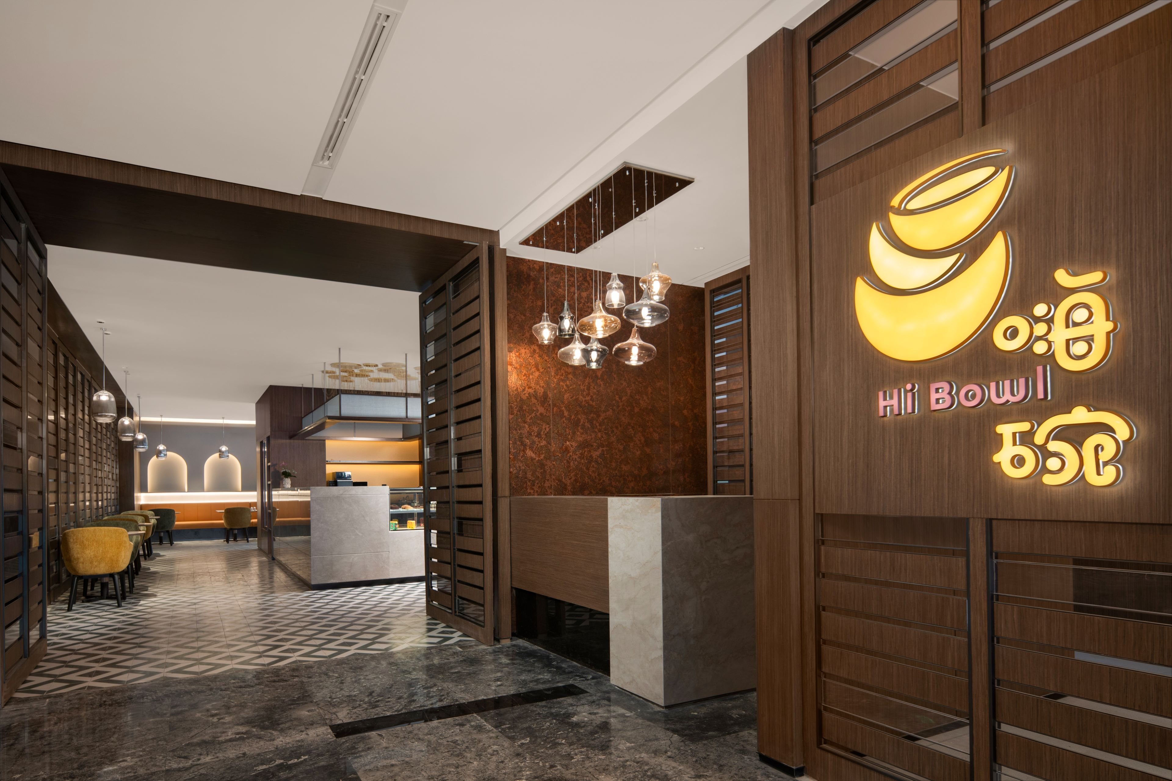 Holiday Inn Shijiazhuang High-tech Zone 13/50