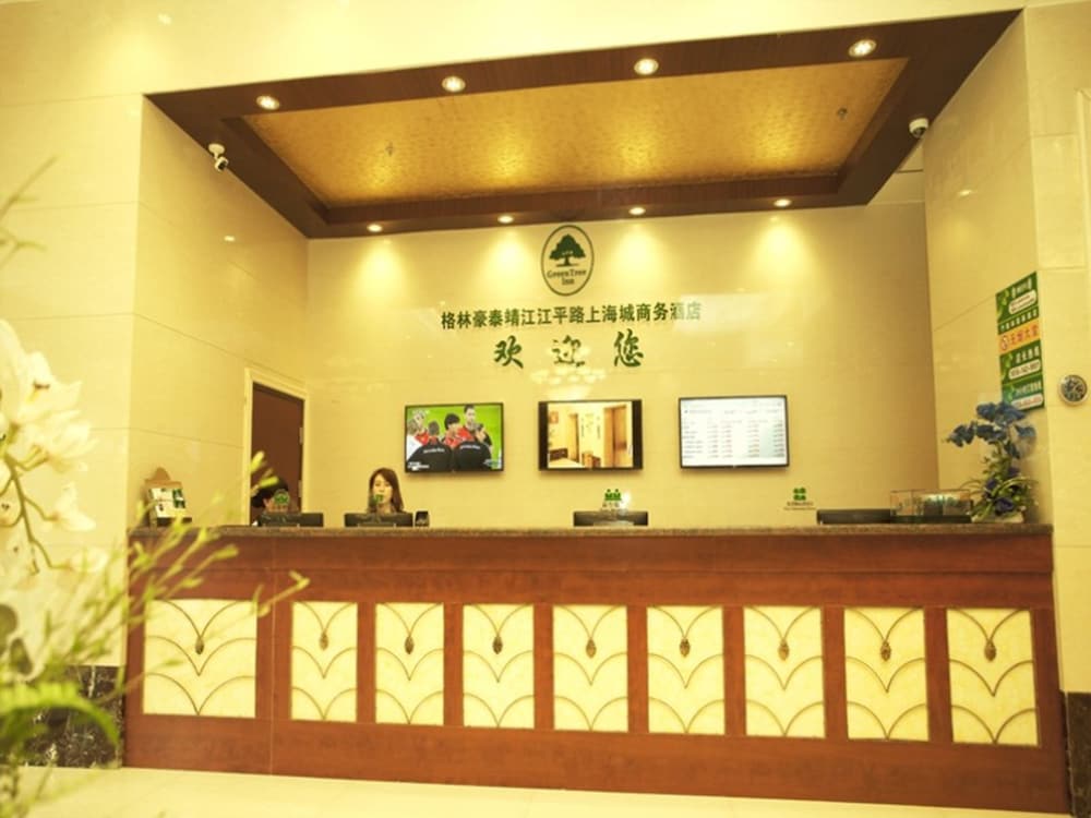 Greentree Inn Jiangsu Taizhou Jingjiang Jiangping Road Shanghai City Business Hotel 5/55
